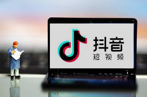 抖音熱門文案怎么寫(三點(diǎn)吸引人的文案策劃)